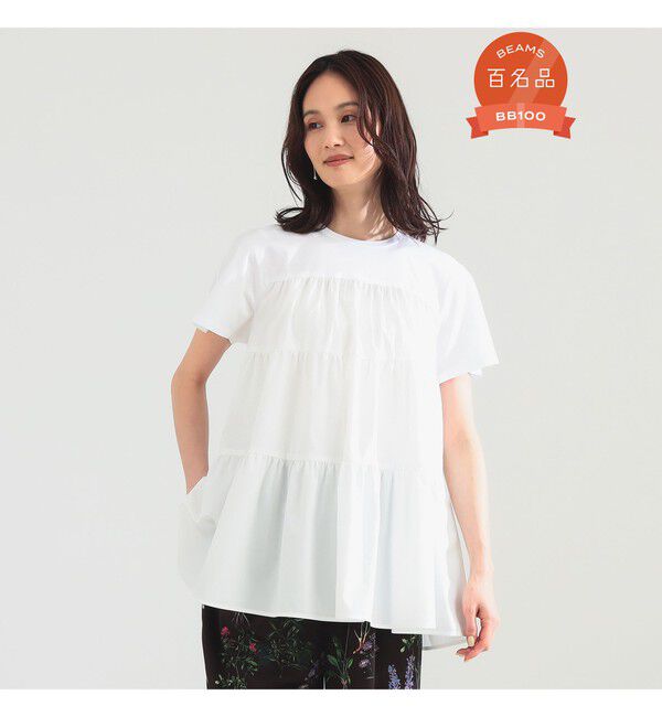 Demi-Luxe BEAMS 「【UVカット】コンビ ティアード プルオーバー」|シャツ・ブラウス|WHITE