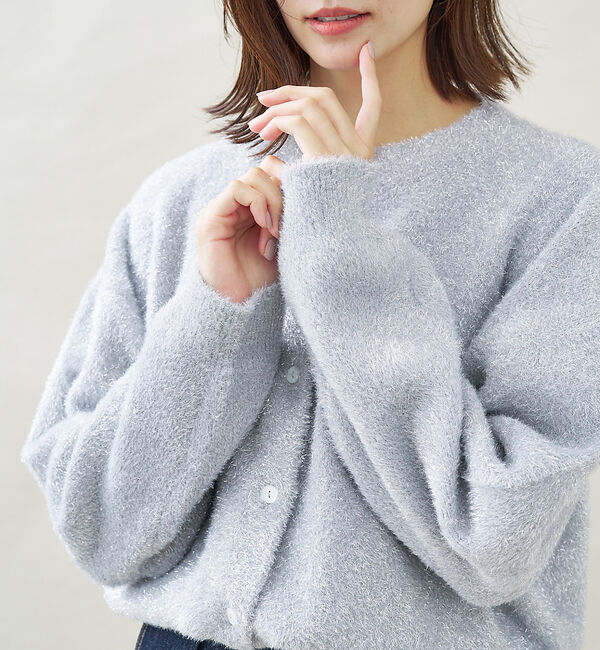 abahouse mavie「ラメ混フェザーヤーン2WAYカーディガン」|カーディガン|