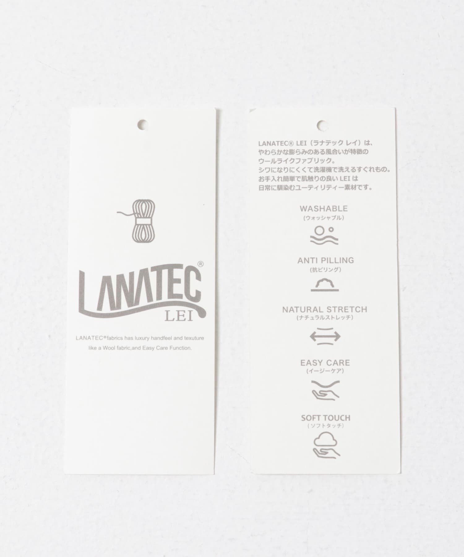 URBAN RESEARCH DOORS「Gramicci for DOORS　LANATECウールライクトラウザー」|その他|