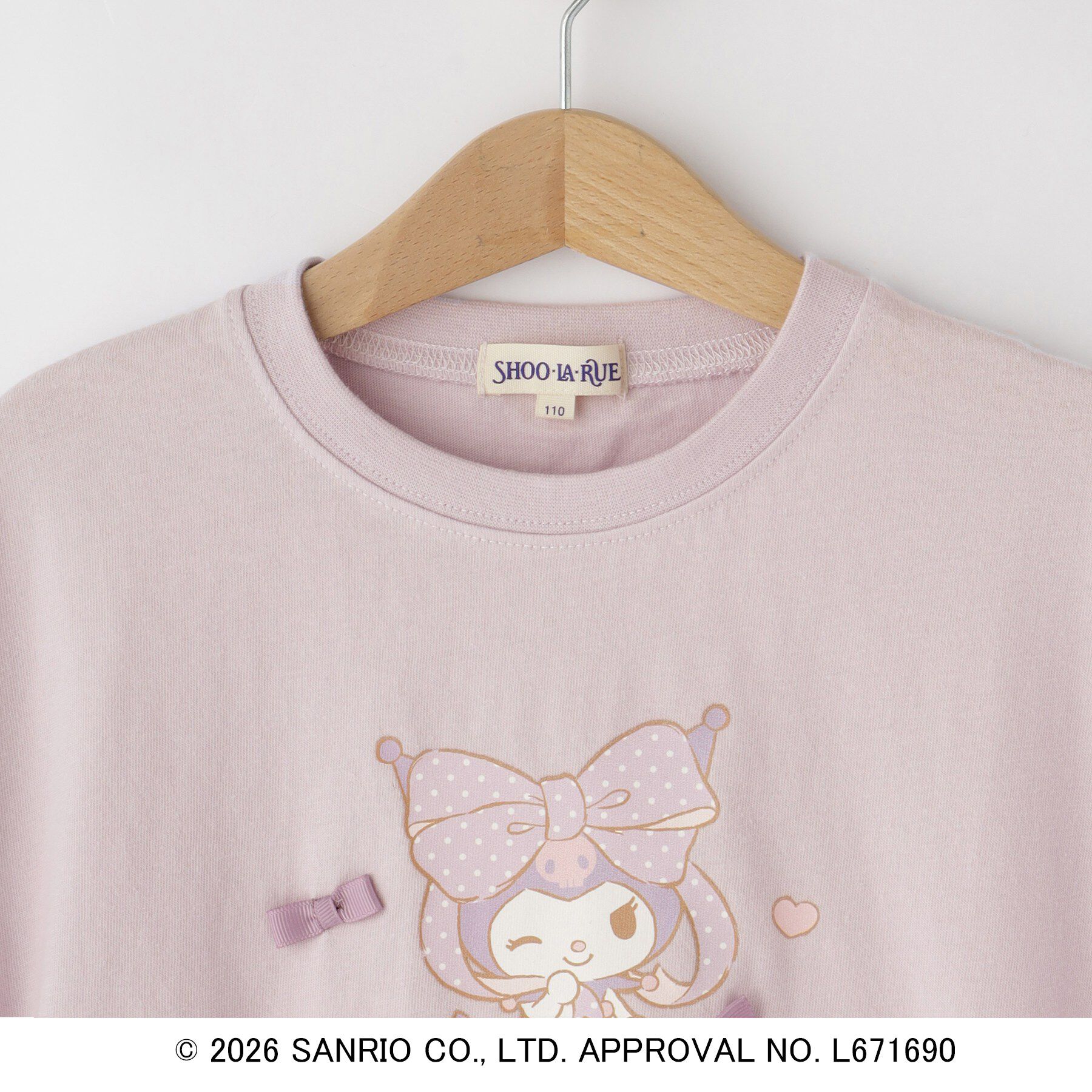 SHOO･LA･RUE「【サンリオキャラクターズ】フリルデザインTシャツ」|Tシャツ・カットソー|
