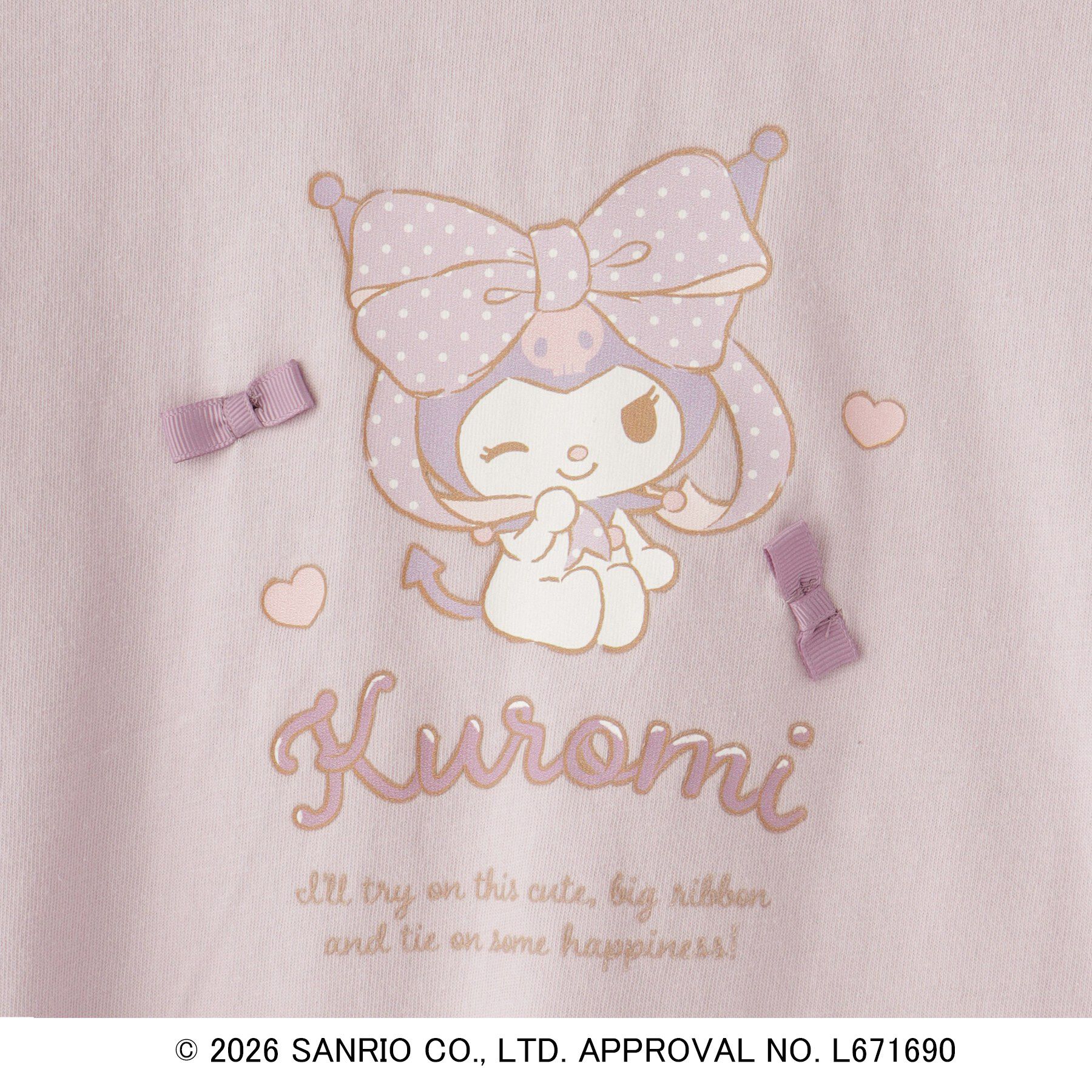 SHOO･LA･RUE「【サンリオキャラクターズ】フリルデザインTシャツ」|Tシャツ・カットソー|