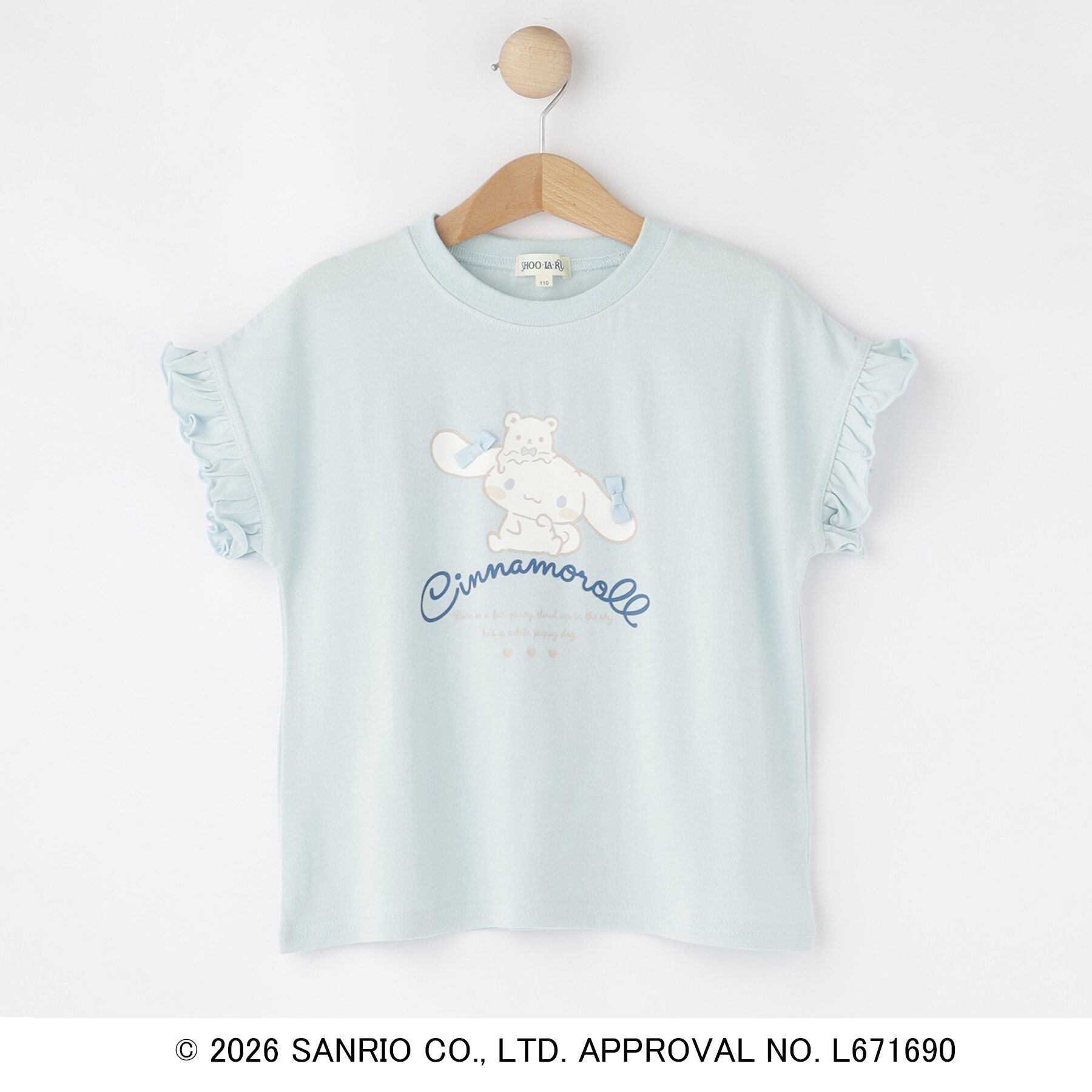 SHOO･LA･RUE「【サンリオキャラクターズ】フリルデザインTシャツ」|Tシャツ・カットソー|サックスブルー(09