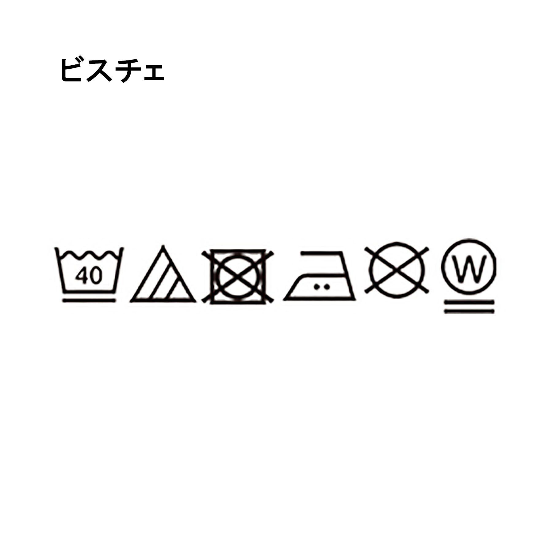 SHOO･LA･RUE「【110-140cm】ビスチェ付きトップス」|その他|