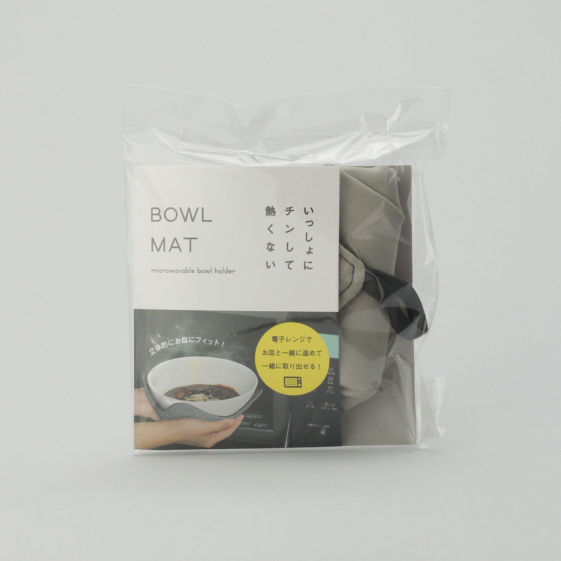 212 KITCHEN STORE「AOZORA ボウルマット」|食器・キッチングッズ|