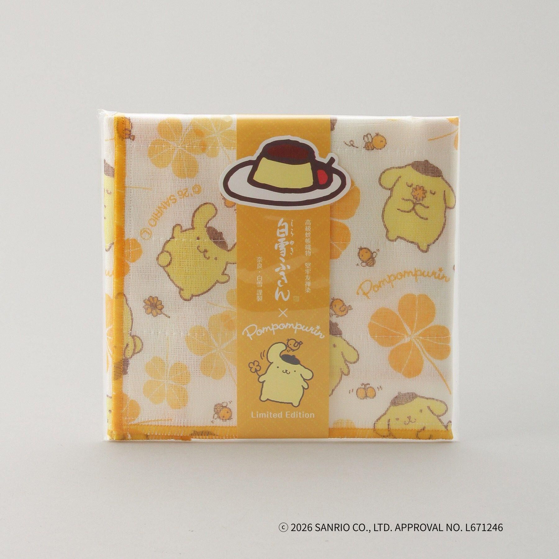 212 KITCHEN STORE「白雪友禅ふきん ポムポムプリン」|食器・キッチングッズ|