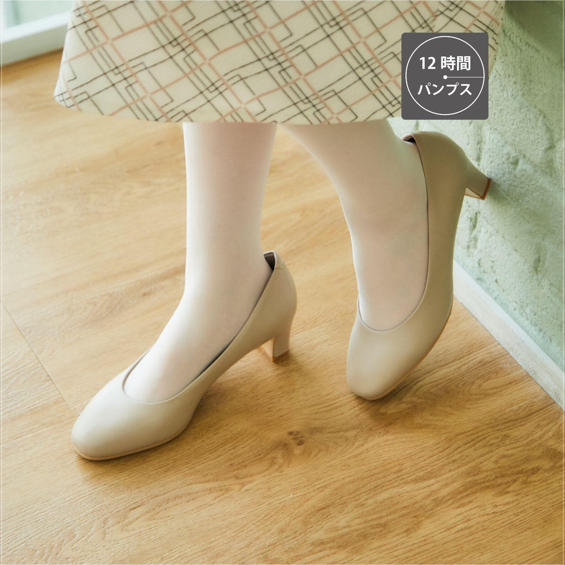 ESPERANZA「【晴雨兼用/12時間パンプス】約5.0cm　歩きやすくて疲れにくい」|パンプス|