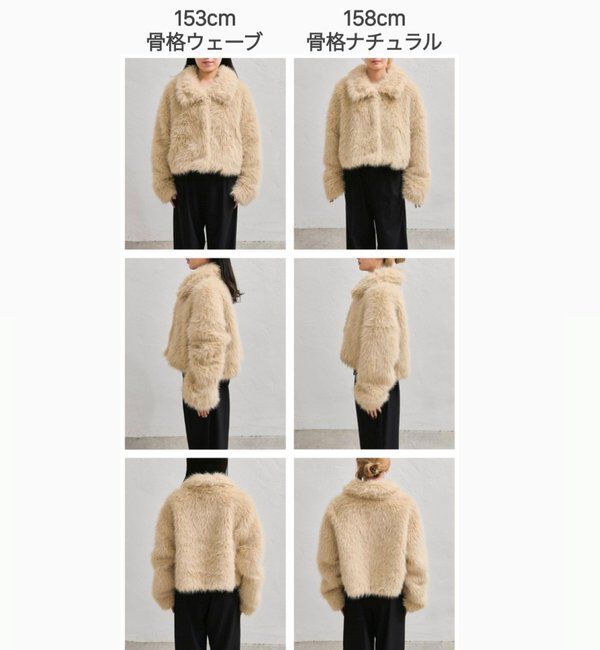  「【ZOZO限定REVIVAL】26AWショートファーコート」|その他|
