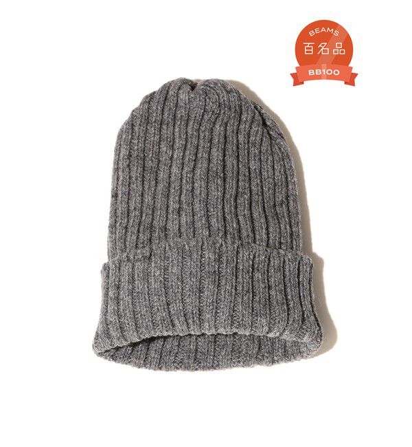 BEAMS PLUS「Wool Watch Cap」|ニット帽|