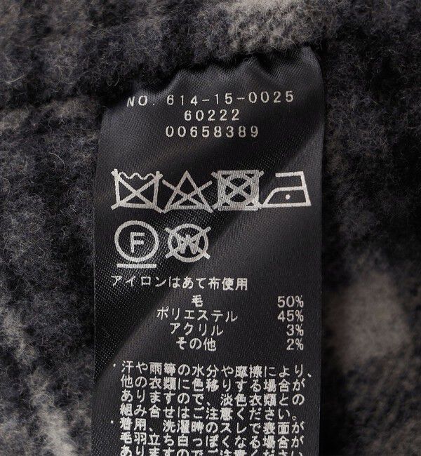 quaranciel「quaranciel: リバー ケープ ショート コート 25AW」|その他|