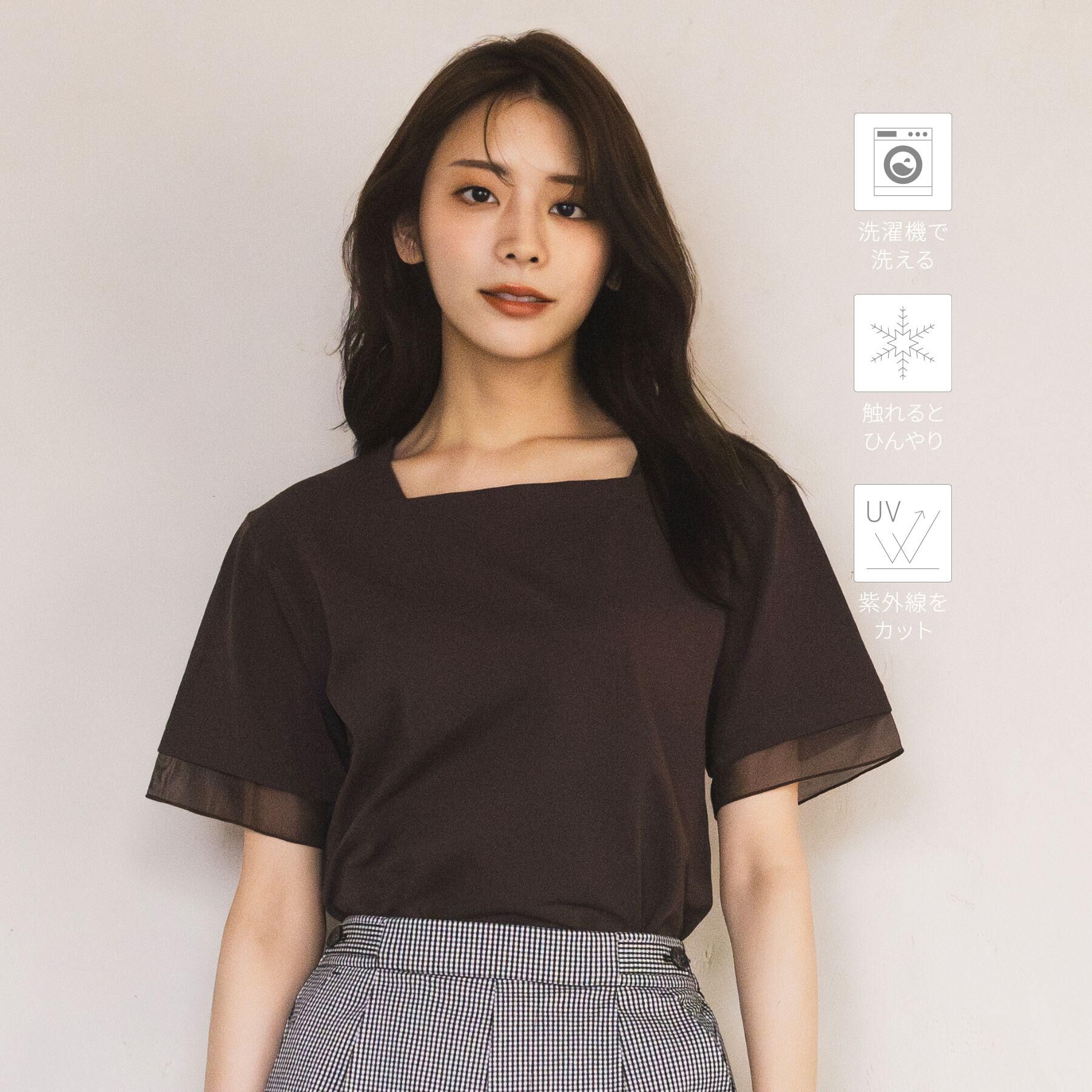 grove「【二の腕カバー/UVカット・ひんやり】袖口シアースクエアネックTシャツ」|Tシャツ・カットソー|