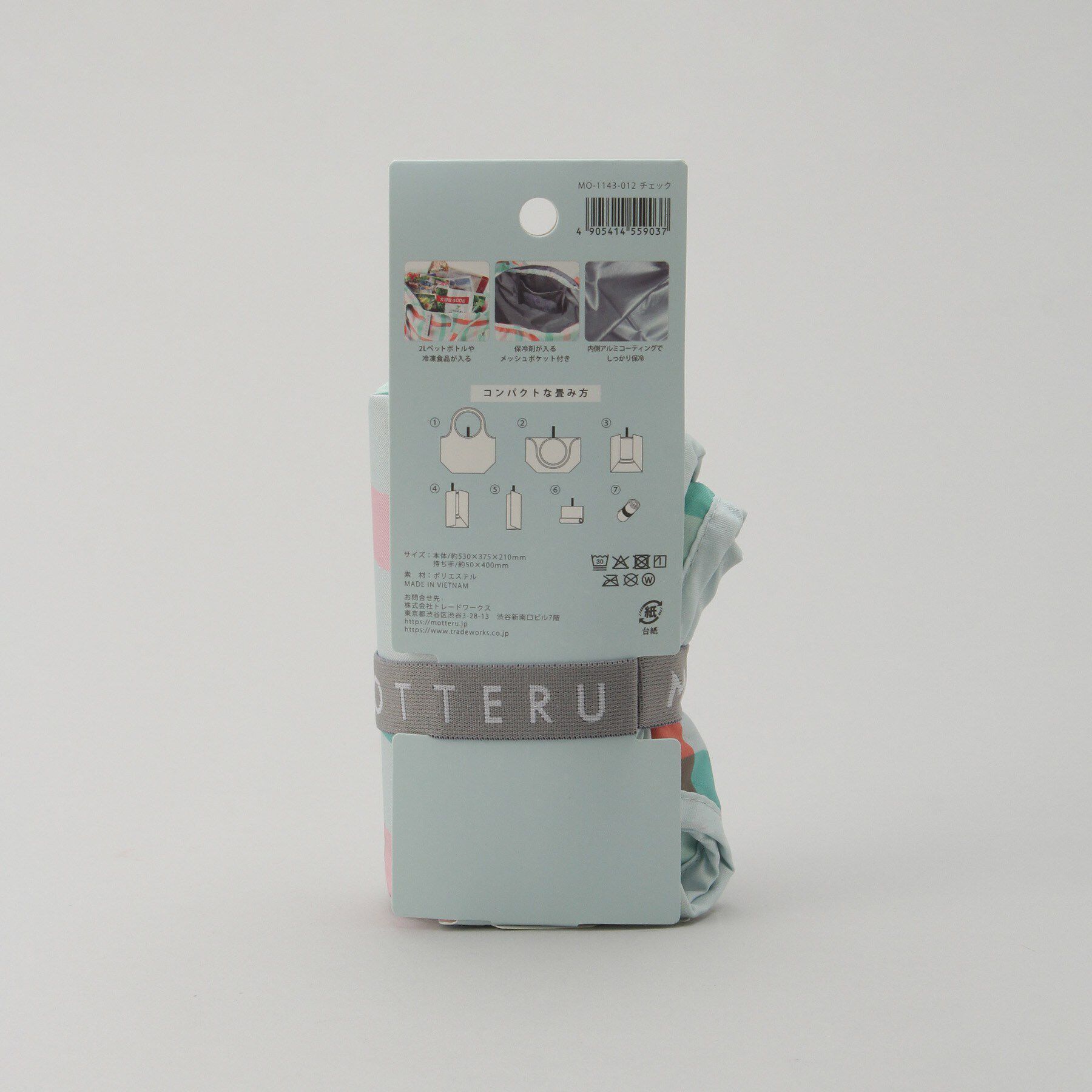 212 KITCHEN STORE「コンパクトクーラーマルシェバッグ 25L チェック ＜MOTTERU モッテル＞」|その他|