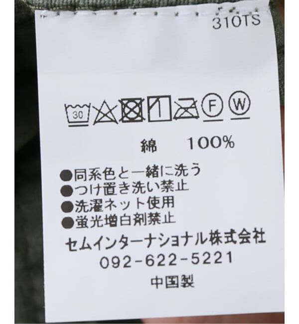 SLOBE IENA「《追加4予約》ROTHCO/ロスコ BDU SHIRTS ブルゾン」|その他|