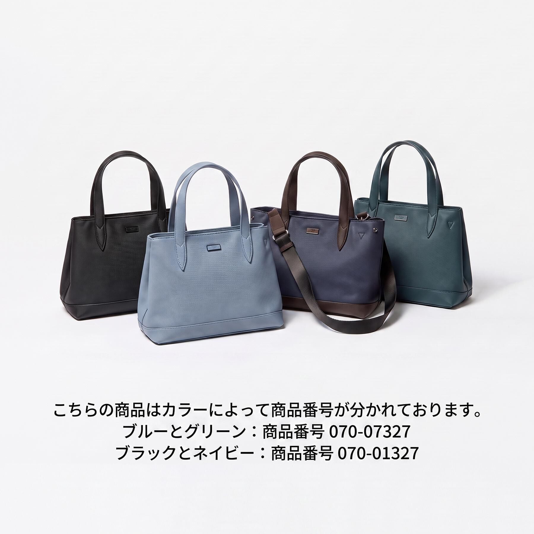 TAKEO KIKUCHI「【2WAY】ミニトートバック」|トートバッグ|