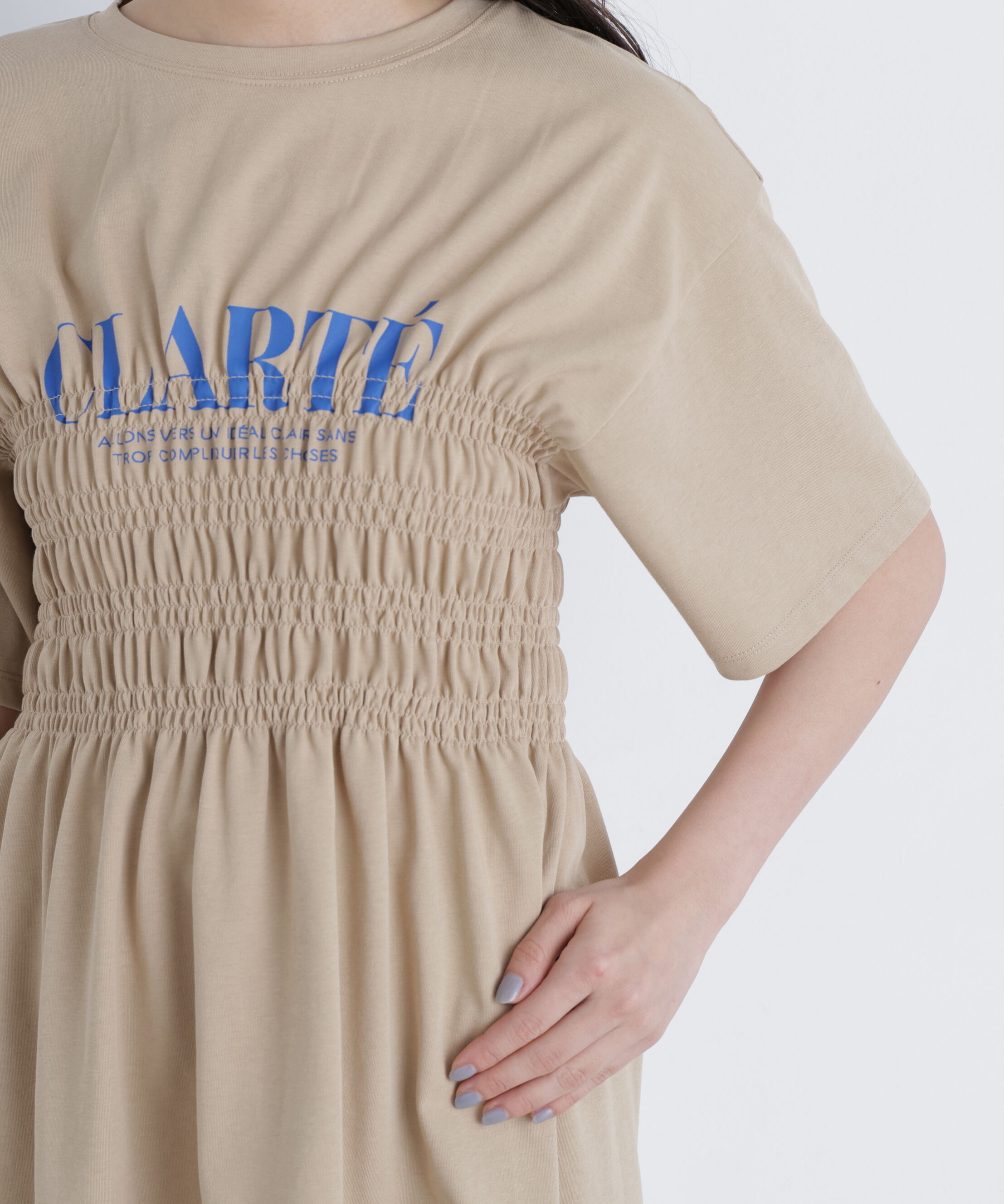  「〈N.〉シャーリングペプラムカットソー」|Tシャツ・カットソー|