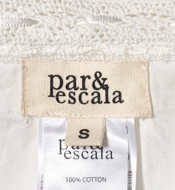 BEAUTY&YOUTH UNITED ARROWS「＜par&escala＞MARGARITA キャミソール」|キャミソール|