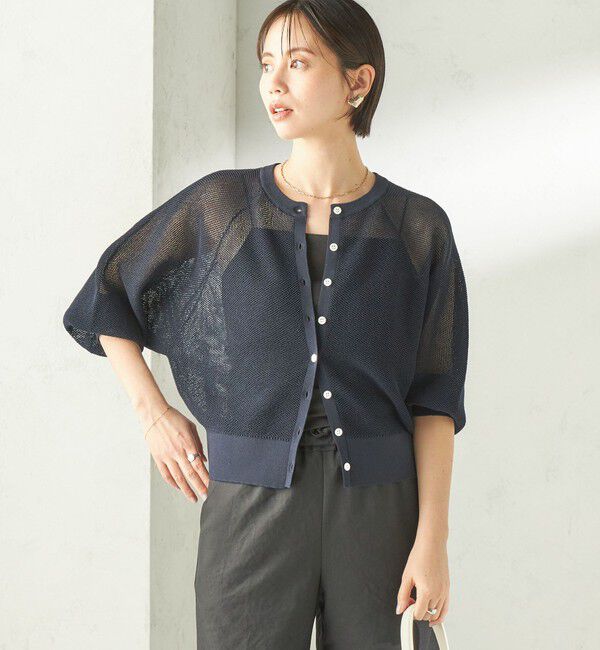 SHIPS for women「〈手洗い可能〉16G カーディガン」|カーディガン|
