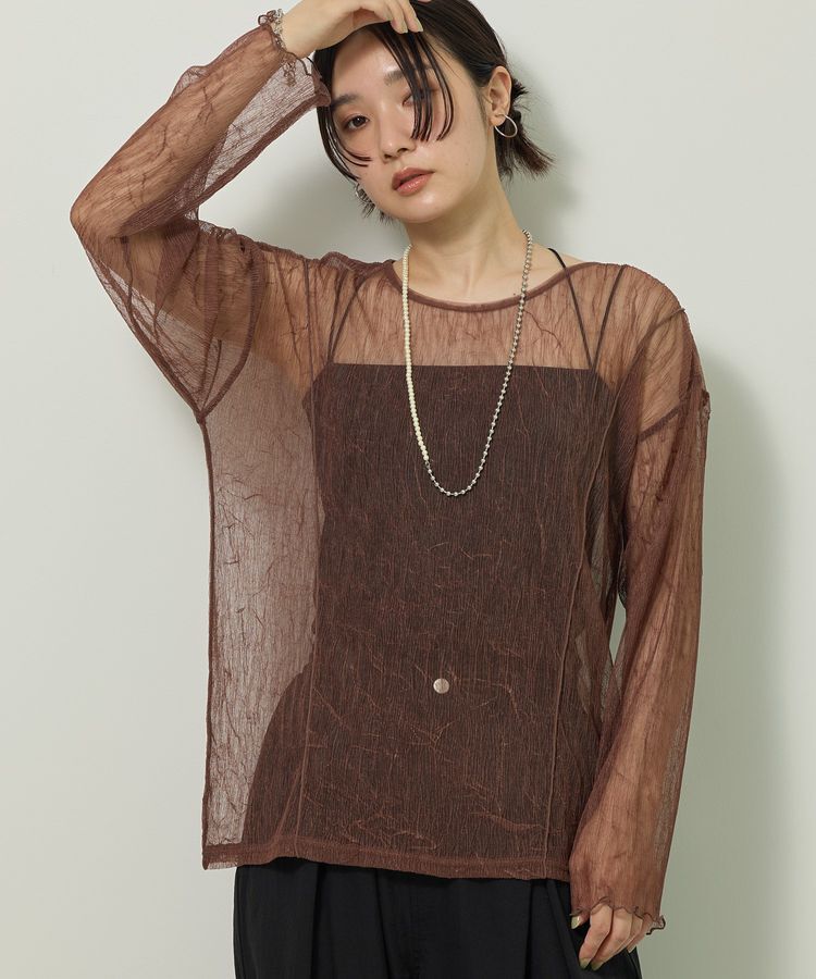 Green Parks「シアークラッシュプルオーバー」|その他|Brown