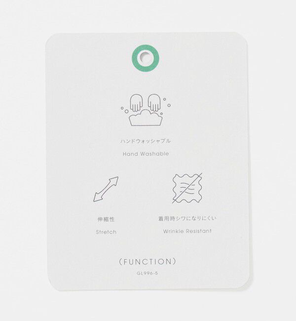 UNITED ARROWS green label relaxing「［size SHORT/TALLあり］カチリラ ダブル ジャケット ウォッシャブル ストレッチ」|テーラードジャケット|