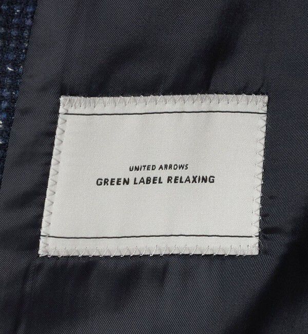 UNITED ARROWS green label relaxing「GUABELLO ネップ ドビー 2B RG ジャケット」|テーラードジャケット|