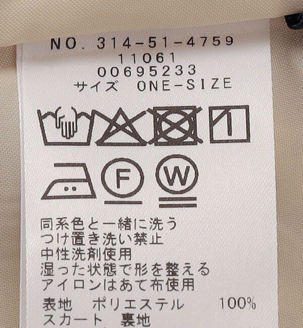 SHIPS for women「〈手洗い可能〉2WAY プリント タイ 長袖 ワンピース」|ワンピース|