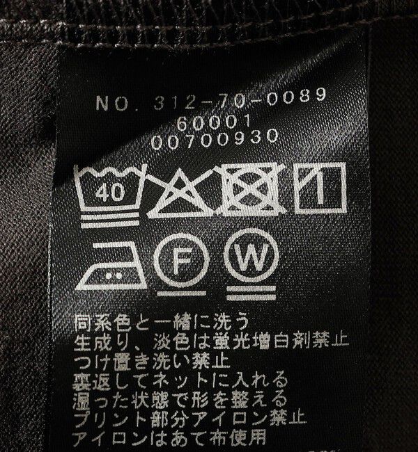 SHIPS for women「メルティ コットン フォト プリント TEE」|Tシャツ・カットソー|