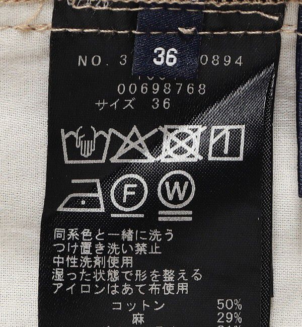 SHIPS for women「〈手洗い可能〉麻混 シャンブレー ピケ 2タック パンツ」|スラックス|