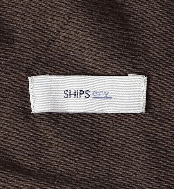 SHIPS any「SHIPS any:〈洗濯機可能〉ブリーチ コーデュロイ リラックス イージー パンツ◆」|チノ|