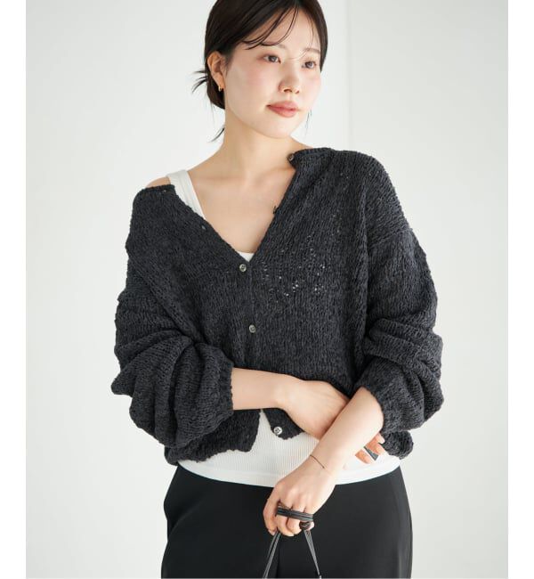 Plage「《一部店舗・WEB限定追加》Fringe yarn カーディガン 3」|カーディガン|