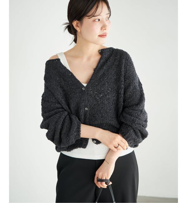 Plage「《一部店舗・WEB限定追加》Fringe yarn カーディガン 3」|カーディガン|