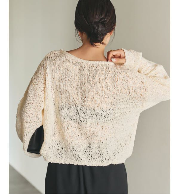 Plage「《一部店舗・WEB限定追加》Fringe yarn カーディガン 3」|カーディガン|