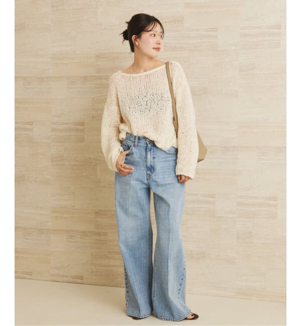 Plage「《一部店舗・WEB限定追加》Fringe yarn カーディガン 3」|カーディガン|