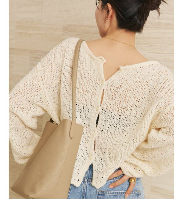 Plage「《一部店舗・WEB限定追加》Fringe yarn カーディガン 3」|カーディガン|