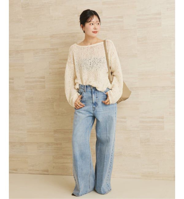 Plage「《一部店舗・WEB限定追加》Fringe yarn カーディガン 3」|カーディガン|