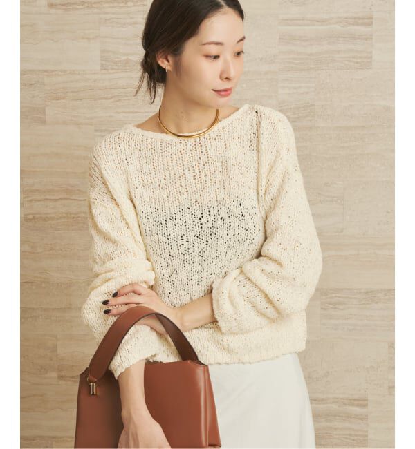 Plage「《一部店舗・WEB限定追加》Fringe yarn カーディガン 3」|カーディガン|