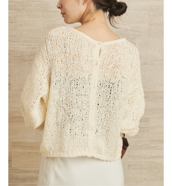 Plage「《一部店舗・WEB限定追加》Fringe yarn カーディガン 3」|カーディガン|