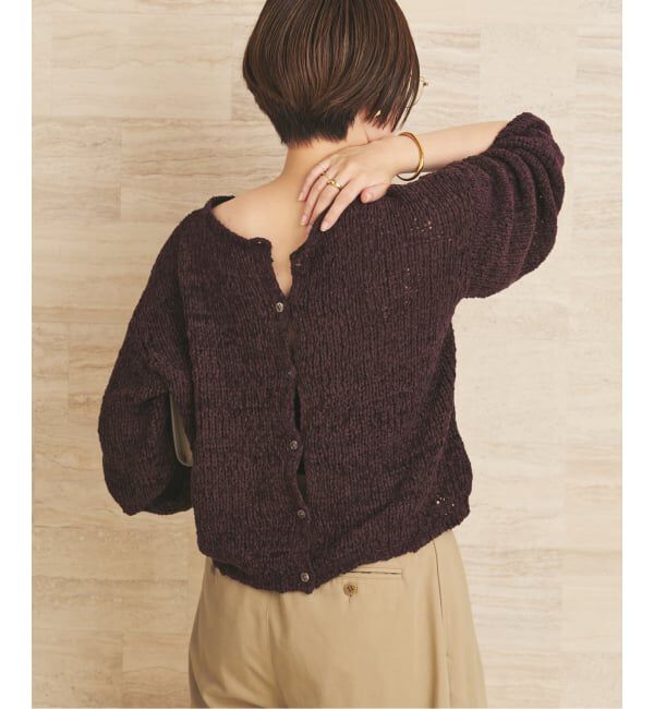 Plage「《一部店舗・WEB限定追加》Fringe yarn カーディガン 3」|カーディガン|