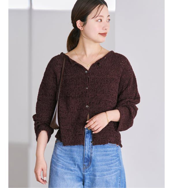 Plage「《一部店舗・WEB限定追加》Fringe yarn カーディガン 3」|カーディガン|