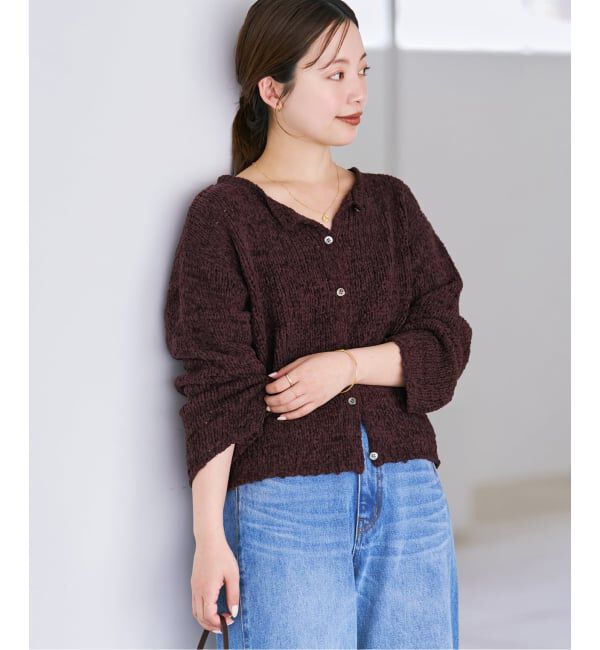 Plage「《一部店舗・WEB限定追加》Fringe yarn カーディガン 3」|カーディガン|