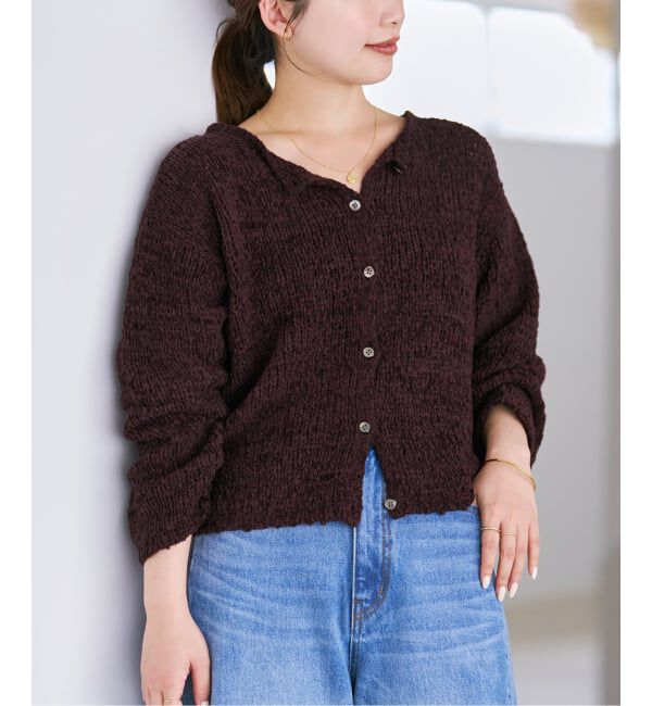 Plage「《一部店舗・WEB限定追加》Fringe yarn カーディガン 3」|カーディガン|