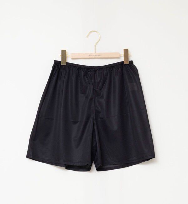 NOLLEY'S sophi「《セットアップ対応》【WALANCE/ワランス】paper knit パンツ」|その他|