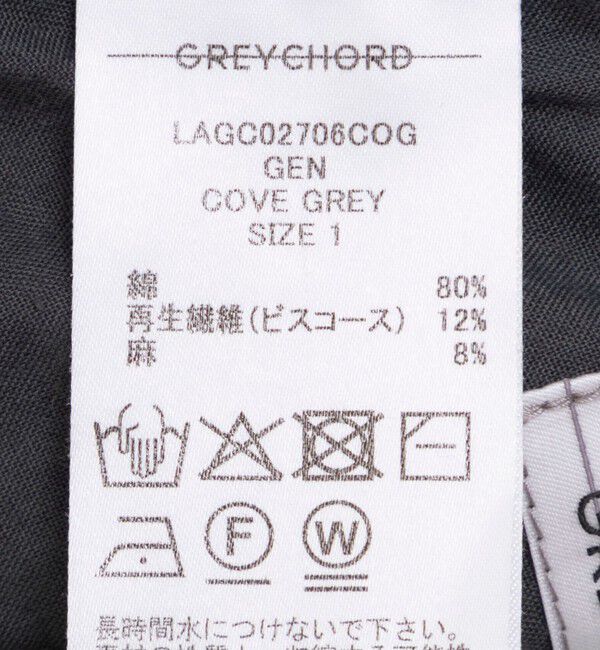 NOLLEY'S sophi「《セットアップ対応》【GREYCHORD/グレーコード】GEN」|その他|