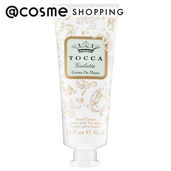 TOCCA「TOCCA（トッカ） ハンドクリーム ジュリエッタの香り (45mL)」|ハンドケア|その他
