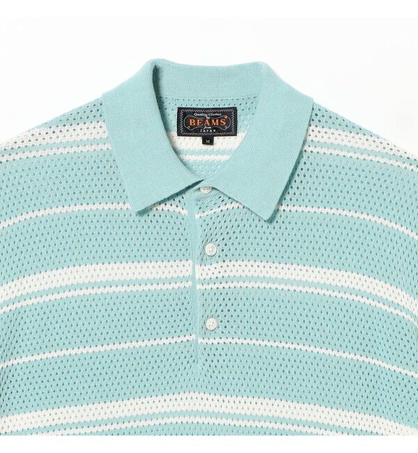 BEAMS PLUS「Mesh Polo Stripe」|ポロシャツ|