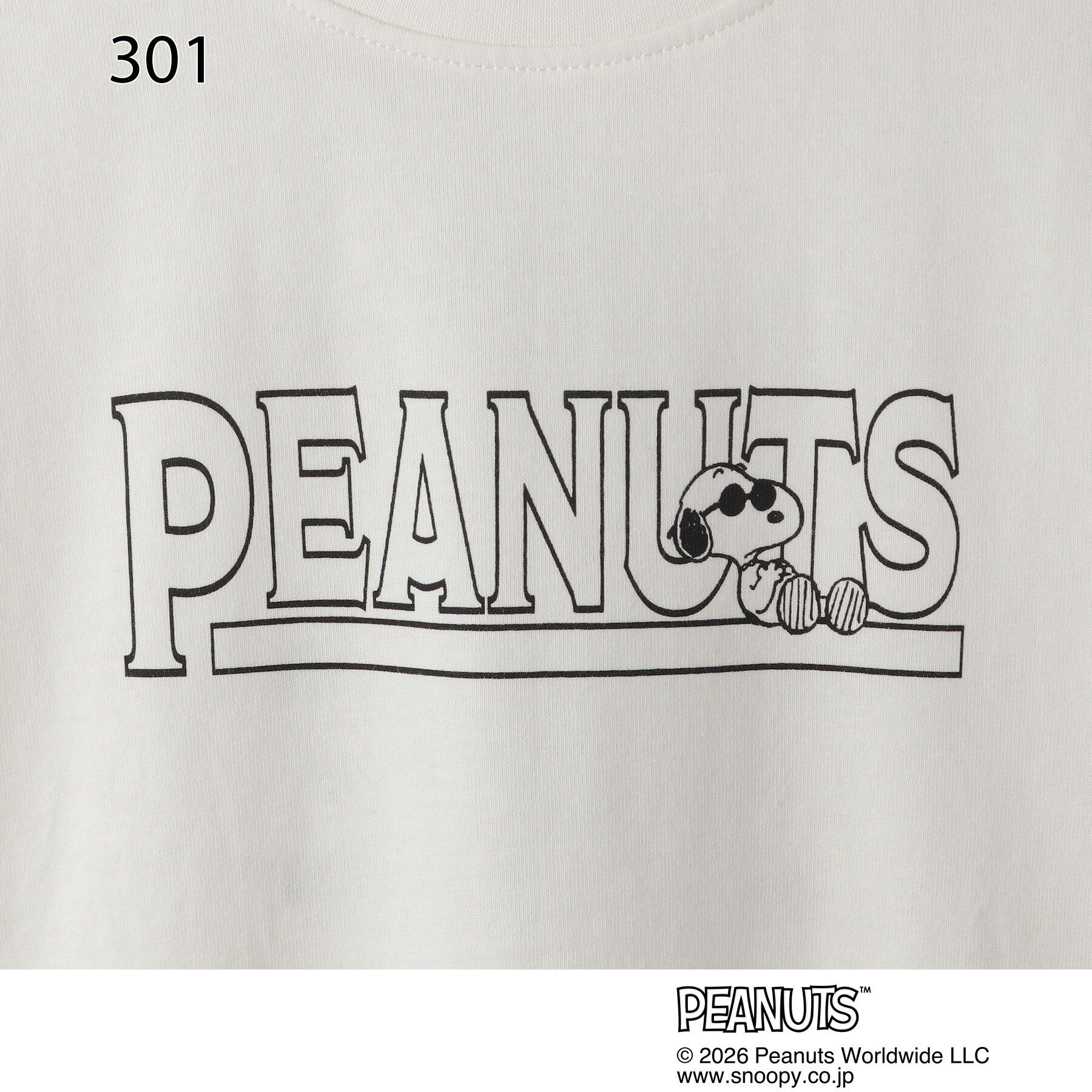 SHOO･LA･RUE「【PEANUTS／ひんやり／親子リンク】プリントTシャツ」|Tシャツ・カットソー|