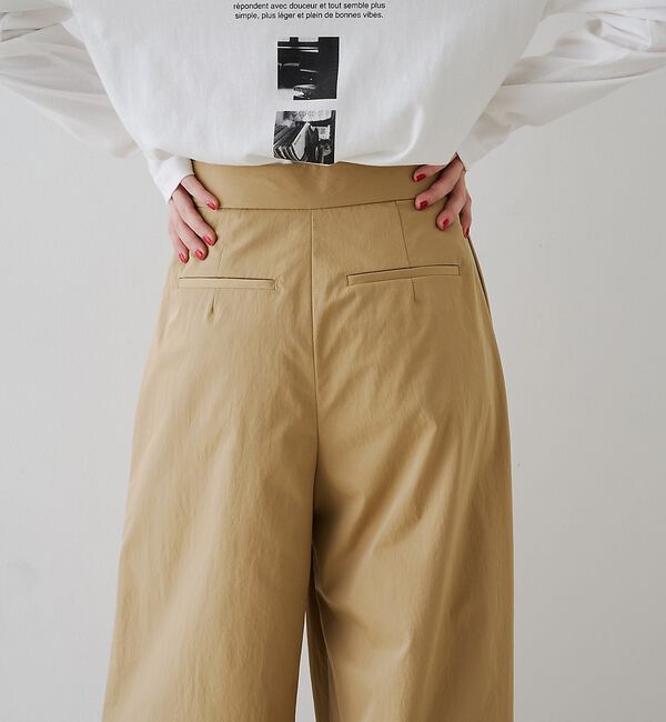 Rouge vif「【撥水加工】アシメトリーストレッチツイルタックコクーンパンツ【予約】」|その他|
