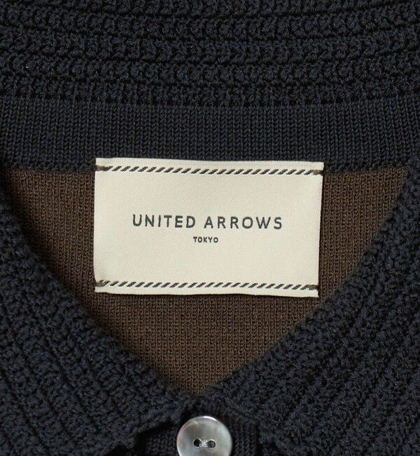 UNITED ARROWS「クロシェ ポロカーディガン ‐ウォッシャブル‐」|カーディガン|