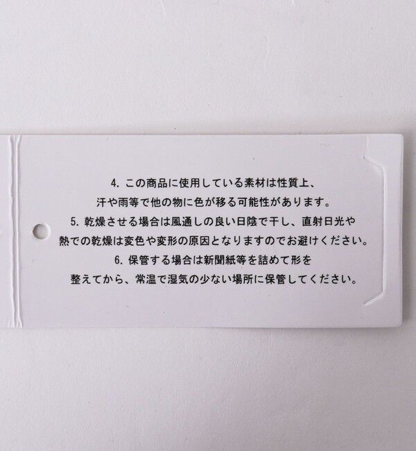 NOLLEY'S goodman「【GERMAN TRAINER/ジャーマン・トレーナー】42700 ALL LEATHER REPRODUCTED EDITION」|スニーカー|