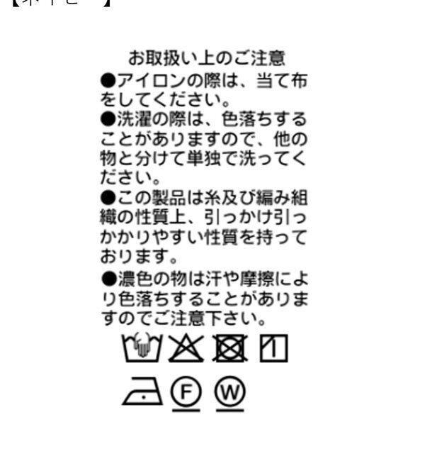  「リネンライクメッシュジャケット」|テーラードジャケット|