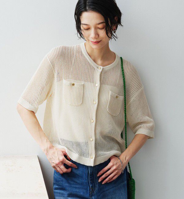 UNITED ARROWS green label relaxing「デイリーメッシュカーデ ウォッシャブル」|カーディガン|NATURAL