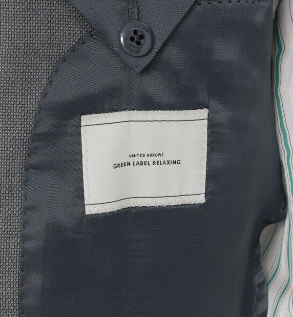 UNITED ARROWS green label relaxing「DORMEUIL 3B HXD スーツジャケット」|スーツ|